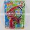 electronic flashing jumbo bubble gun