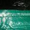 waterproof Drawstring Tarpaulin
