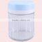 300ml Storage Canister Heat-Resistant Glass Airtight Container