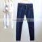 famous man denim jean wholesale jeans men