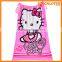Bath towel for kids and adult towel set liquidation 150902
