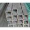 Welded Square Stainless Steel Pipe