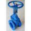 Gate Valve