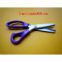 Offer to sell  kitchen scissors