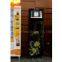 intelligent drink vending machine