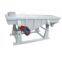 Sales vibrating screen plant