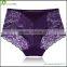 Sexy transparent ladies underwear panties wholesale women underwear sexy panty new design