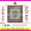 Indian Elephant Mandala Tapestries