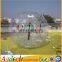 Football inflatable body zorb ball