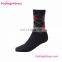 NO MOQ Winter Men Smooth Bulk Wholesale Socks