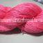 Maharaja silk Yarn