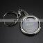 Promotional Gift Laser Logo Blank Photo Frame Metal Keychain