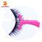 Stainless Steel False Eyelashes Extension Applicator Clipper Auxiliary Tool Tweezers Nipper Fish Tail Clipper