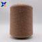light brown Ne21/2ply10% stainless steel staple fiber  blended with 90% polyester fiber for knitting touchscreen gloves-XT11062