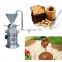 electric colloid mill hot sale colloid mill machine peanut butter colloid mill for factory