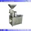 Factory Directly Supply Lowest Price  corn grinder/ maize grain crushing machine/ Corn grinding disk mill sugar grind machine