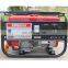China (Lonfa) KM5500DX 2000W Recoil Start King Max Power Generators