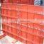 MF-220 Tianjin Shisheng Steel Concrete Formwork System