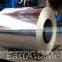 EAM mill price of 1kg stainless steel coil/strip 316L made in China
