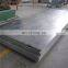 1050 1060 1100 3003 tread plate /embossed aluminium price