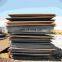 Building Material metal sheet fabrication Plate Steel 10" plate Of steel plate flattener