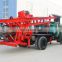 Reverse circulation drilling rig water well drill machine for sale