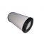Fusheng Replacement Air Filter 71161512-66010 2605541330for Fusheng Air Compressor