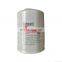 WF2076 coolant filter