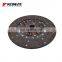 Engine spare parts clutch disc set For ISUZU  4HF1 8-97320-355-0