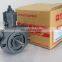 VCM-SF Pumps Variable Displacement Vane Pumps for Machine Tool Pressure 1Mpa~7Mpa Flow:40L/min VCM-SF-40A/B/C/D