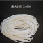 Manufacturer Soft 3mm silicone flat elastic cord elastic earloop