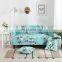 Green Spring Leaf Pet Dog Protector Stretch Slipcover Sofa Slipcover Stretch Elastic Chair Loveseat Corner Sofa Covers