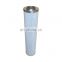 China suppliers cleaning equipment Hydraulic filter element 0800D010BHHC oil filter element