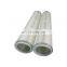High-efficiency dust air filter element for air purification system