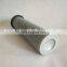 Replacement ARGO V3.0940-08 Hydraulic filter manufacture hydraulic filter for excavator