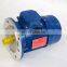 aluminum shell pure copper wire electric motor