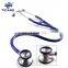 Stainless Steel Cardiology Personalization Dual Head Stethoscope Wholesale