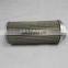 XU-63X80-J suction strainer filter oil filter cartridge