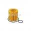 Oil Filter 04152-31090 04152-YZZA1 04152-31110 for Toyota