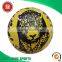 10cm DIA PVC inflatable ball for kids