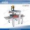 FXJ-5050A HUALIAN Semi Automatic box sealing machine