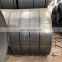 GOOD quality Q235A Q235B Q235C 1MM 2MM cold rolled carbon steel coil