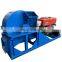 CE/ISO Certificate Improved Small Wood Log Grinder