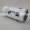Bulk sale of high quality screw air compressor oil separator core 2202929400