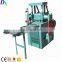 Cube shape coconut shell charcoal briquette making machine for hookah