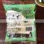 Coffee filter paper/ household / medical products /Foods Horizontal Flow Wrap Packing Machine
