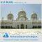 Prefabricated fiberglass roof light steel structure mosque dome