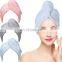 Personalized Thickening Quick-Dry Wholesale Bulk Coral Fleece Drying Turban Salon Hair Towel Wrap
