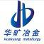 Suzhou Huakuang Metallurgical Technology Co., Ltd