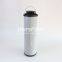 1300 R 010 ON UTERS REPLECE OF HYDAC hydraulic?oil?filter?element
